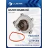 Насос водяной для автомобилей Peugeot 308 (07-)/Citroen C4 (10-) 1.4i/1.6i LWP 20Z6 LUZAR