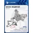 Насос водяной для автомобилей Opel Astra H (04-)/Corsa D (06-) 1.2i/1.3i/1.4i LWP 2112 LUZAR