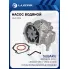 Насос водяной для автомобилей Subaru Impreza (00-)/Legacy (98-) 1.5i/2.0i/2.5i LWP 2228 LUZAR