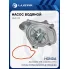 Насос водяной для автомобилей Honda Civic (95-)/HR-V (98-) 1.4i/1.6i LWP 2311 LUZAR