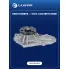 Насос водяной для автомобилей Honda Accord (08-) 2.4i [K24Z3] LWP 2325 LUZAR