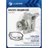 Насос водяной для автомобилей Suzuki Grand Vitara (98-)/Mazda 626 (87-) 2.0D/2.2D LWP 2406 LUZAR