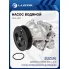 Насос водяной для автомобилей Suzuki Grand Vitara (05-) 2.4i LWP 2424 LUZAR