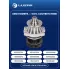 Насос водяной для автомобилей BMW 3 (E36) (90-)/5 (E34) (89-) 2.0i/2.5i LWP 26105 LUZAR