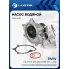 Насос водяной для автомобилей BMW X5 (E70) (07-)/5 (E60) (05-) 4.8i [N62] (шкив 7PK) LWP 2640 LUZAR