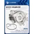 Насос водяной для автомобилей BMW 7 (E65) (01-) 3.6i/4.4i/6.0i с охл. ген. LWP 2642 LUZAR