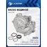 Насос водяной для автомобилей BMW 1 (E81) (04-)/3 (E90) (05-) 1.6i/1.8i/2.0i LWP 2644 LUZAR