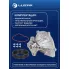 Насос водяной для автомобилей Чери Тигго 4 Про (21-)/ Омода С5 (21-) 1.5i/1.6i LUZAR LWP 3010