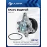 Насос водяной для автомобилей Geely Emgrand (09-)/Lifan X60 (11-) 1.8i LWP 3011 LUZAR