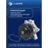 Насос водяной для автомобилей Geely Emgrand (09-)/Lifan X60 (11-) 1.8i LWP 3011 LUZAR