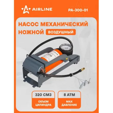 Насос автомобильный ножной, воздушный механический с манометром, цилиндр 320 см3 AIRLINE PA-300-01
