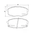 Колодки тормозные дисковые для автомобилей Hyundai Creta (16-) / Kia Cerato II (09-) передние PF 0813 TRIALLI