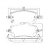Колодки тормозные дисковые для автомобилей Haval Jolion (20-) 2WD передние PF 2204 TRIALLI