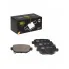 Колодки тормозные дисковые для автомобилей Chery Tiggo 4 Pro (20-)/Omoda C5 (22-) 2WD задние PF 2311 TRIALLI
