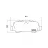 Колодки тормозные дисковые для автомобилей Land Rover Discovery III (04-) задние (в комплекте с датчиком) PF 4047 TRIALLI