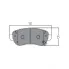 Колодки тормозные дисковые передние для автомобилей Geely Emgrand (21-) PF 4131 TRIALLI