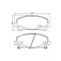 Колодки тормозные дисковые для автомобилей Honda Accord (08-) передние 152x65 PF 4222 TRIALLI