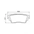 Колодки тормозные дисковые керамические задние для автомобилей Mitsubishi Outlander III (12 ), с тормозной системой