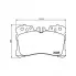 Колодки тормозные дисковые для автомобилей Lexus LS (06-) передние PF 4367 TRIALLI