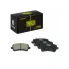 Колодки тормозные дисковые задние для автомобилей Jetour T2 (23-) PF 4439 TRIALLI