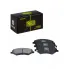 Колодки тормозные дисковые передние для автомобилей Jetour X90 Plus (21-) PF 4449 TRIALLI