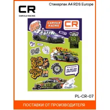 Стикерпак А4 RDS Europe PL-CR-07 Carville Racing