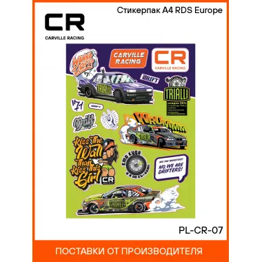 Стикерпак А4 RDS Europe PL-CR-07 Carville Racing