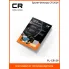 Буклет Фильтры CR 2024 PL-CR-29 Carville Racing
