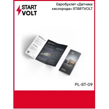 Евробуклет «Датчики кислорода» STARTVOLT PL-ST-09 StartVolt Евробуклет «Датчики кислорода» STARTVOLT PL-ST-09 StartVolt