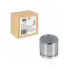 Поршень суппорта для автомобилей BMW 5 F10 / F11 / F07 (10-) передний d=60мм RCF 052314 TRIALLI