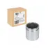 Поршень суппорта для автомобилей Peugeot Boxer (06-) / Citroen Jumper (06-) задний d=48мм RCF 103568 TRIALLI