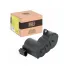 Электродвигатель стояночного тормоза для автомобилей Geely Coolray (18-)/Belgee X50 (23-) RCM 800015 TRIALLI