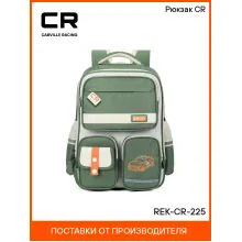 Рюкзак CR REK-CR-225 Carville Racing