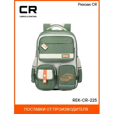 Рюкзак CR REK-CR-225 Carville Racing