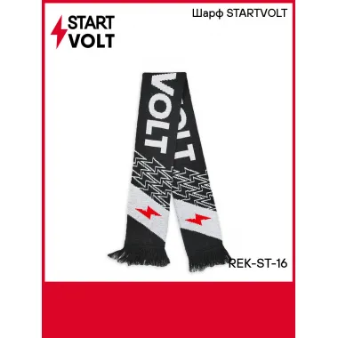 Шарф STARTVOLT REK-ST-16 StartVolt