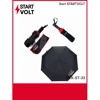 Зонт STARTVOLT REK-ST-33 StartVolt
