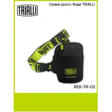 Сумка кросс-боди TRIALLI REK-TR-02 TRIALLI