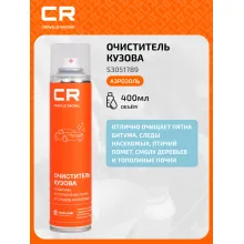 Очиститель кузова от битума, следов насекомых и тополиных почек, аэрозоль, 400 ml S3051789 Carville Racing