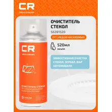 Очиститель стекол от следов насекомых, аэрозоль, 520мл S6391520 Carville Racing