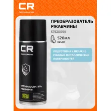 Преобразователь ржавчины, аэрозоль, 520 ml S7520099 Carville Racing