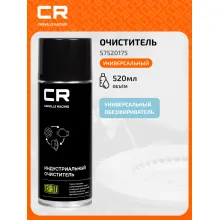 Быстрый очиститель индустриальный, цитрусовый, аэрозоль, 520ml S7520175 Carville Racing