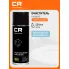 Быстрый очиститель индустриальный, цитрусовый, аэрозоль, 520ml S7520175 Carville Racing