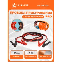 Провода для прикуривания автомобиля 300 А PROseries 3 м сумка для хранения, морозостойкие провода SA-300-05