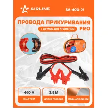 Провода для прикуривания автомобиля 400 А PROseries 3,5 м сумка для хранения, морозостойкие провода SA-400-01