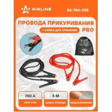 Провода для прикуривания автомобиля 750 А EXPERT PROseries 5 м, 12/24В, сумка для хранения, морозостойкие провода Провода для прикуривания автомобиля 750 А EXPERT PROseries 5 м, 12/24В, сумка для хранения, морозостойкие провода