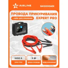 Провода для прикуривания автомобиля 1000 А EXPERT PROseries 5 м, 12/24В, кейс для хранения, морозостойкие провода