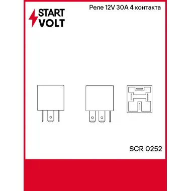 Реле 12V 30А 4 контакта (без кронштейна, с резистором) SCR 0252 StartVolt