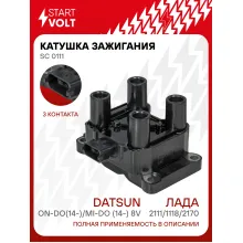 Катушка зажигания для автомобилей Bogdan, Chevrolet, Datsun, Lada STARTVOLT SC 0111