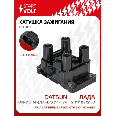 Катушка зажигания для автомобилей Bogdan, Chevrolet, Datsun, Lada STARTVOLT SC 0111