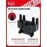 Катушка зажигания для автомобилей Daewoo Nexia II DOHC/Chevrolet Lacetti DOHC SC 0543 StartVolt